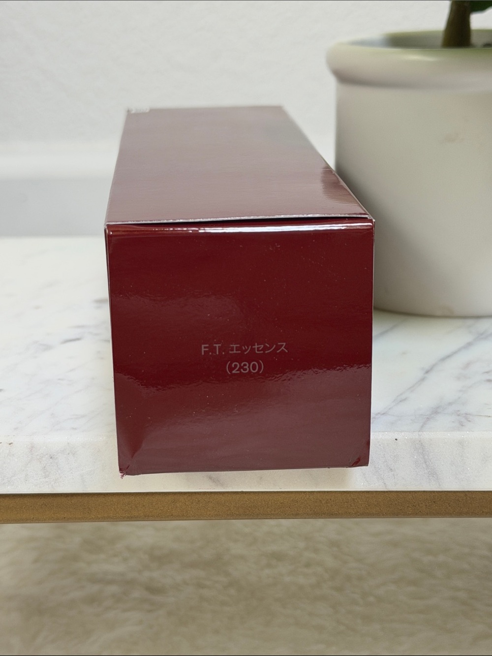 NWT SK-II Facial Treatment Essence 230mL - Picture 4 of 7